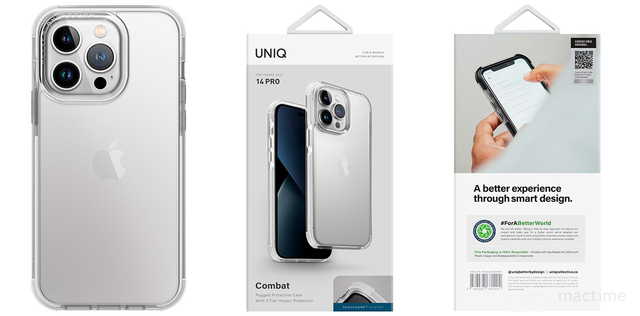 Стильный прозрачный чехол Uniq Combat для iPhone 14 Pro с белой рамкой